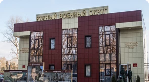 Комплекс зданий, хладоцентр и гараж